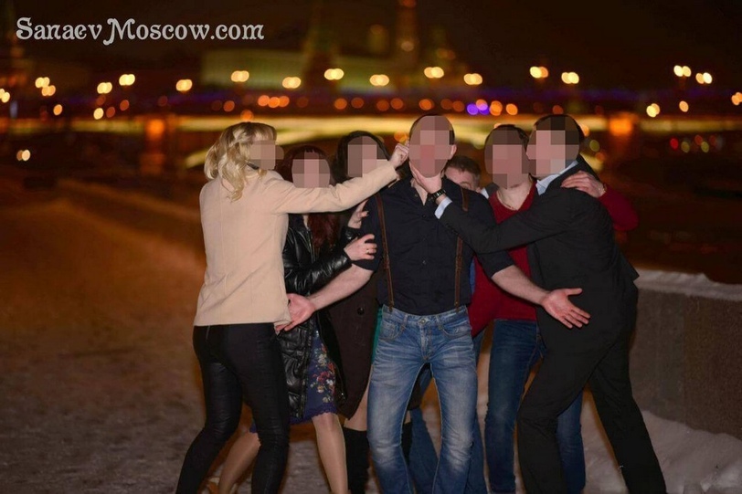 День Рождения