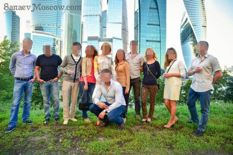 День Рождения