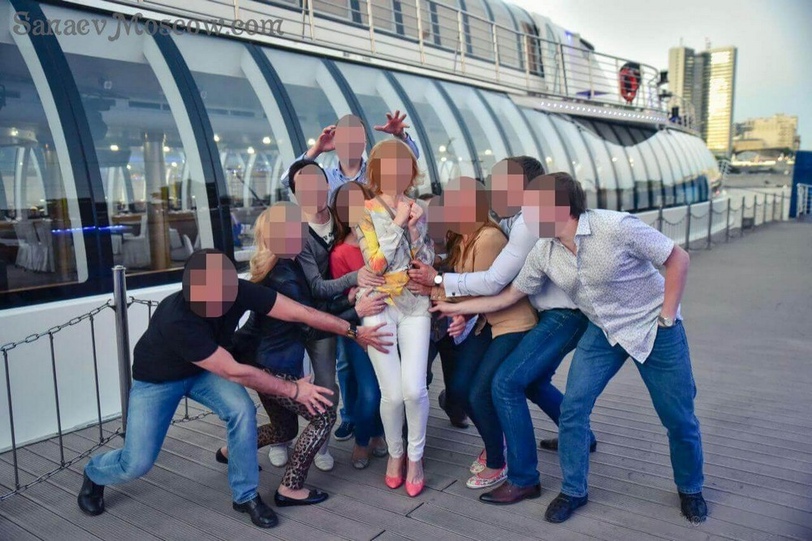 День Рождения