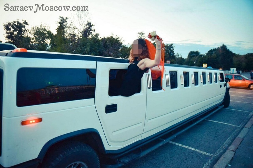 Девичник