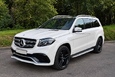 Мерседес GLS (белый)