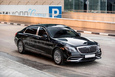 Mercedes-Benz Maybach