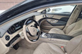 Mercedes-Benz Maybach