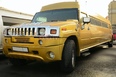 Лимузин Hummer H2 (золотой)