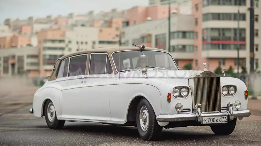 Rolls-Royce Phantom V
