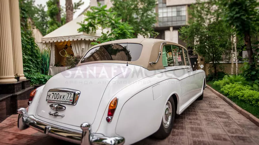 Rolls-Royce Phantom V