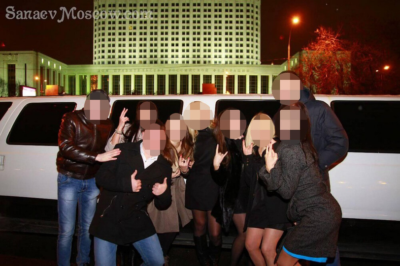 Корпоратив