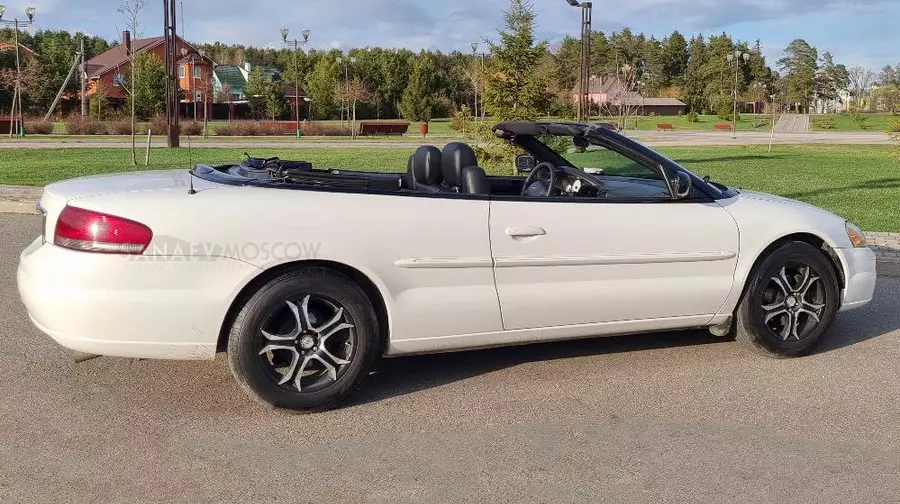 Chrysler Sebring