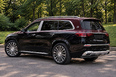Mercedes Maybach GLS 600